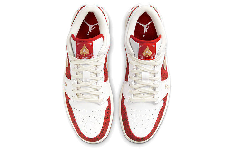 Nike Air Jordan 1 Low Spades DJ5185-100 01