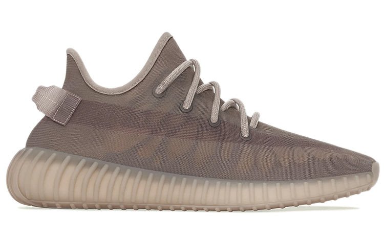 Adidas originals Yeezy Boost 350 V2 Mono Mist GW2871 01