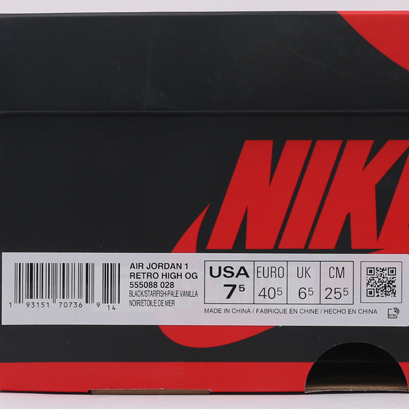 Nike Air Jordan 1 Retro High OG Shattered Backboard 3.0 555088-028 01
