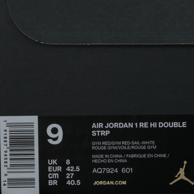 Nike Air Jordan 1 RE HI Double STRP Gym Red AQ7924-601 01
