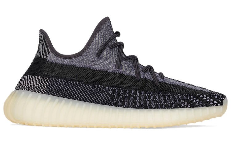 Adidas Yeezy Boost 350 V2 Carbon FZ5000 01