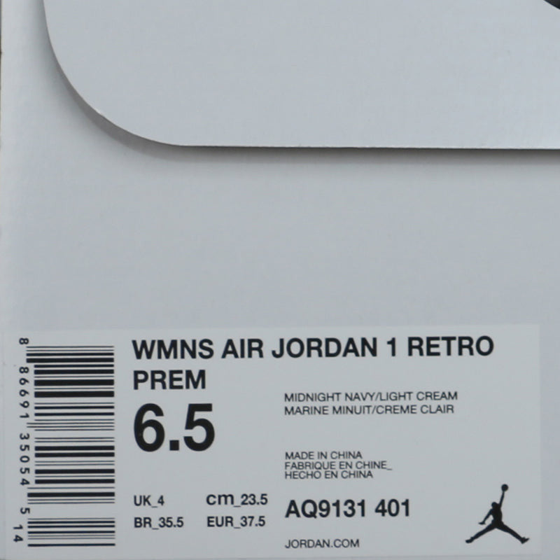 Womens WMNS Air Jordan 1 Retro PREM Midnight Navy AQ9131-401 01