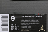 Nike Air Jordan 1 Retro High Olympic Gold Metal 332550-406 01