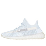 Adidas Yeezy Boost 350 V2 Cloud White Reflective FW5317 01