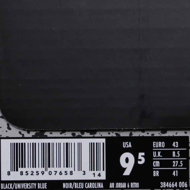 Nike Air Jordan 6 Retro UNC - Univeristy Blue 384664-006 01