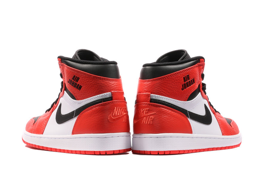 Nike Air Jordan 1 Raer Air Max Orange 332550-800 01