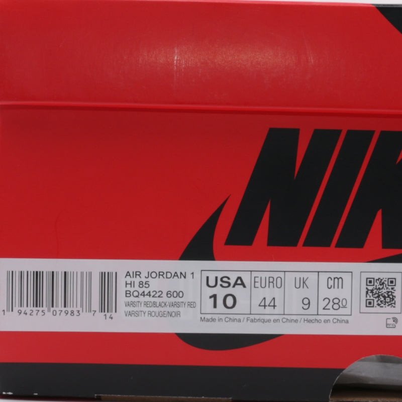 Nike Air Jordan 1 Retro High 85 Varsity Red BQ4422-600 01