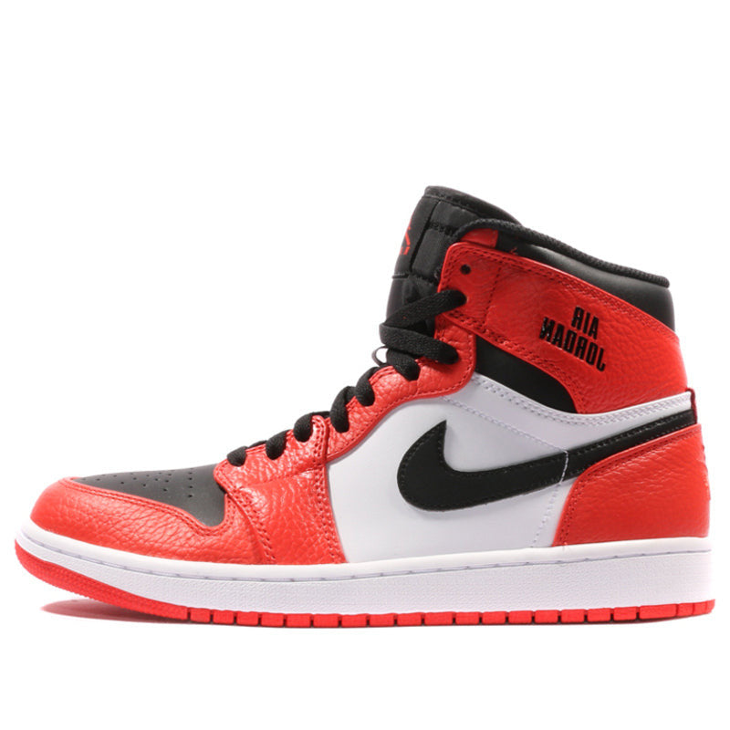 Nike Air Jordan 1 Raer Air Max Orange 332550-800 01
