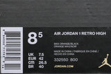 Nike Air Jordan 1 Raer Air Max Orange 332550-800 01