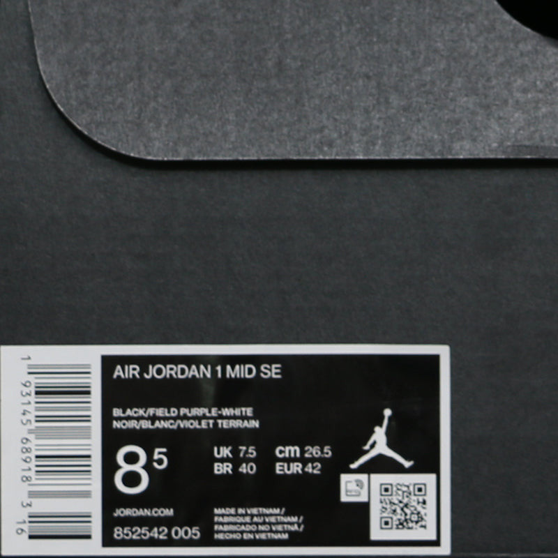 Nike Air Jordan 1 Mid SE Rivals 852542-005 01