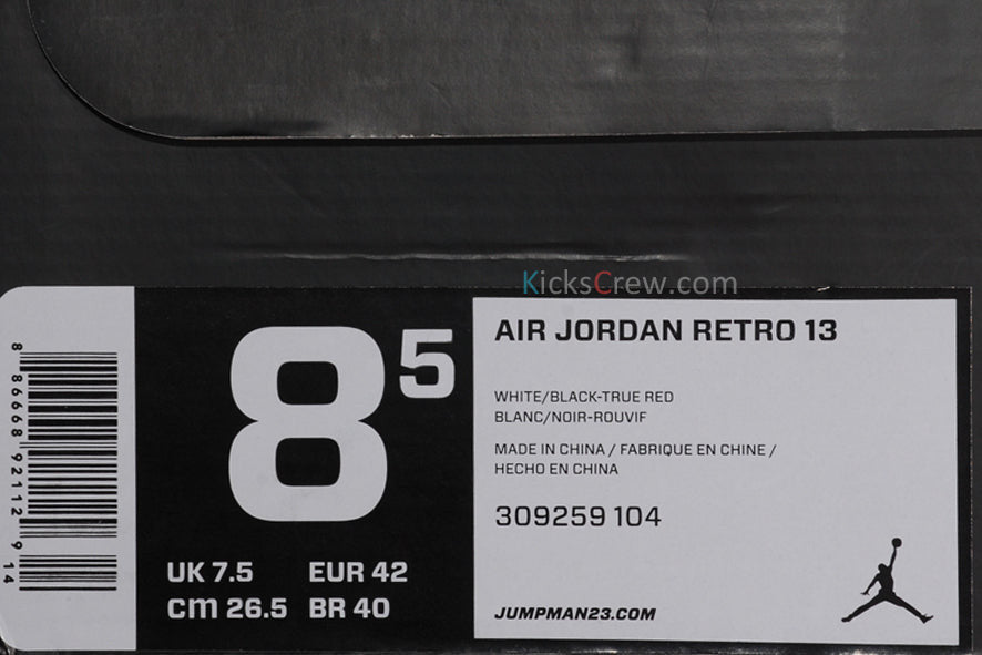 Nike Air Jordan 13 Retro He Got Game 309259-104 01