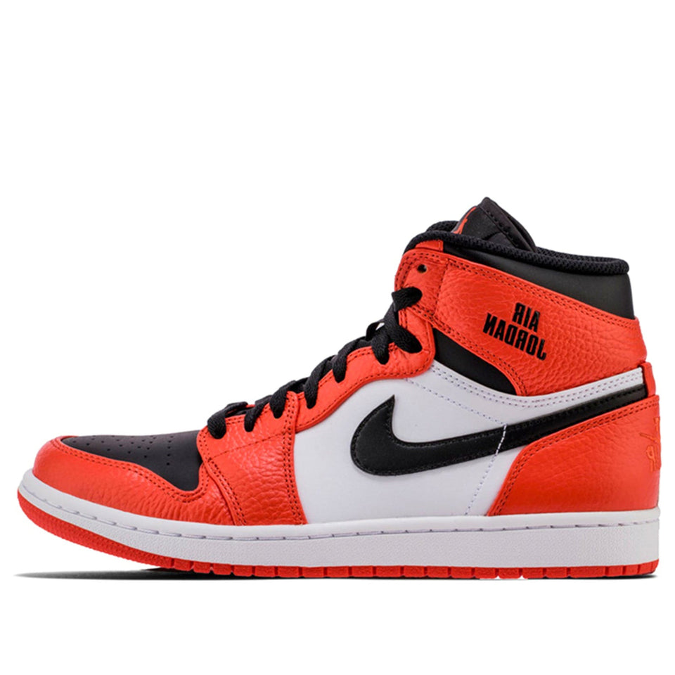 Nike Air Jordan 1 Raer Air Max Orange 332550-800 01