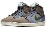 Nike Air Jordan 1 Mid SE Suede - Light Cyan 852542-203 01